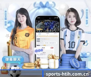 了解平台 - 体育资讯内容服务 - hth