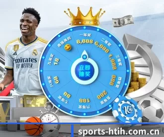 sports-htih.com.cn APP 深度功能 | hth